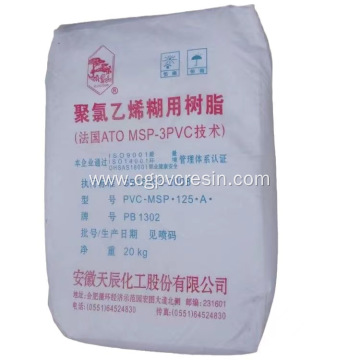 PVC Paste Resin PB1302 MSP 125A